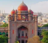 Telangana High Court key orders on BRS women MLAs assault controversy