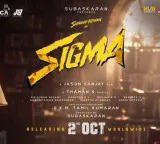 Vijay's son Jason Sanjay's 'Sigma' cleared for release with U/A certificate