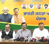 Punjab govt responsible for violence in Lovely Professional University, says BJP