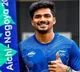 Indian Archery Team creates history by winning another gold medal