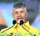 Chandrababu Naidu announces free AC bus travel for women