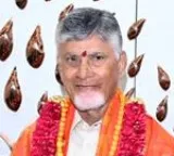 Indrakeeladri Dasara Celebrations CM Chandrababu Naidu Invited
