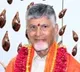 Indrakeeladri Dasara Celebrations CM Chandrababu Naidu Invited