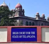 TSRTC Union Elections High Court Refuses To Interfere In Symbol Dispute