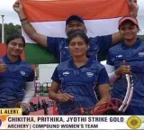 Indian girls excel in Archery seventh gold for India in Asian Games