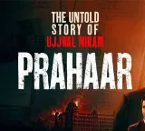 Rajkummar Rao Prahaar trailer showcases the story of Mumbai 26 11 hero