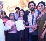 Vaishnavi Chaitanya attends O Na Siddayya job mela and insurance for 300 drivers