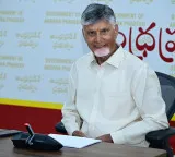 Chandrababu Naidu orders maximum benefits for poor through governance