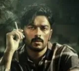 Mango Pachcha Movie Review