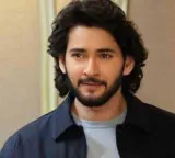 Mahesh Babu impressed by Fahadh Faasil acting in Dont Trouble The Trouble