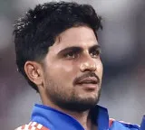 Shubman Gill double century and Rohit hit show as India chase 400 plus target