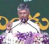 Chandrababu Naidu calls house site distribution a coronation for the poor