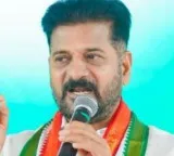 Revanth Reddy says Sircilla Gadi will be demolished after Gajwel Gadi