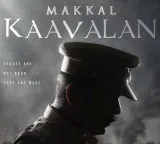‘Makkal Kaavalan’ starring K. Manikandan to release on December 4