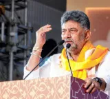 K’taka: Shivakumar says he has Rs 1,400 crore assets, acquired legally