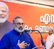 BJP warns security lapses may strain Centre-state ties in Kerala