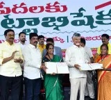 Land worth Rs 52,000 crore distributed among poor, says Andhra Pradesh CM
