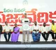 Chandrababu Naidu says Godali party is obstacle to BC reservations moving to Supreme Court tomorrow