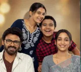 Venky Aadarsha Kutumbam Key announcement on trailer and bookings