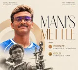 Ganesh Mani Ratnam Thirumuru shines in Asian Games Nara Lokesh reacts