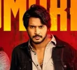 New Movies Update