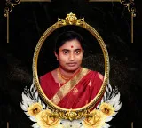 Nandamuri Balakrishna Emotional Post On Mother Death Anniversary