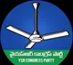 Andhra HC order on BC quota exposed Naidu's political games, says YSRCP