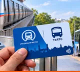 TSRTC and Metro common pass launched daily and monthly prices here