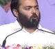 Anant Ambani asks CM Chandrababu Naidu to consider him a son of Andhra Pradesh
