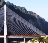 Vande Bharat train crosses worlds highest bridge at 100 kmph speed