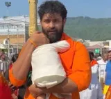 Varun Tej offers prayers at Tirumala Tirupati with family