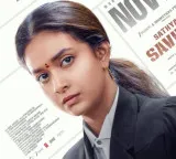 Keerthy Suresh, Mysskin-starrer 'Sathyavan Savithiri' to now hit screens on November 20
