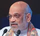 Amit Shah Telangana tour canceled key decision at last minute