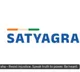 We will listen to you here is the Satyagraha website says CM Revanth Reddy