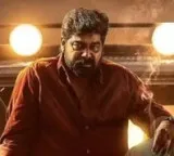 Varavu Movie Review