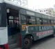 Telangana Government Free Bus Passes for Senior Citizens in Telangana
