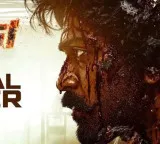 Bhogi Teaser Out Sharwanand Intense Avatar As Kammari Ganga
