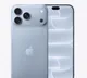iPhone 17 Pro Max Bumper Offer Half Price Discount