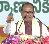 Shivraj Singh Chouhan says Chandrababu Naidu can fulfill all aspirations of AP people in Burripalem