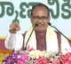 Shivraj Singh Chouhan says Chandrababu Naidu can fulfill all aspirations of AP people in Burripalem