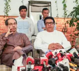 Thackeray brothers to lead grand Mumbai march today to protest against ECI