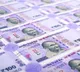 Banks full of cash RBI withdraws 210 lakh crore in a single day