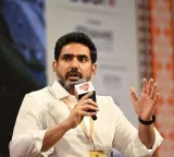 Nara Lokesh reviews government schools and issues key orders to officials