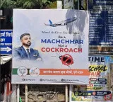 Machhar vs Cockroach poster row in Pune what is the controversy