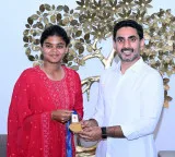 Asian Games Gold Medalist Archer Jyothi Surekha meets Minister Lokesh