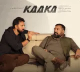 Chiranjeevi Kaaka Movie Update Bollywood Actor Anurag Kashyap Joins Cast