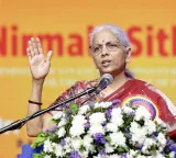 Congress-NDA row over video clip of interruption to FM Sitharaman's speech in Andhra Pradesh