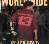 Vetri-starrer 'Black Gold' to hit screens on November 13