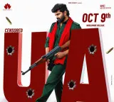Sree Vishnu’s 'Comrade Kalyan' cleared for release with U/A certificate