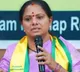 Kalvakuntla Kavitha invites former Maoists to join her party